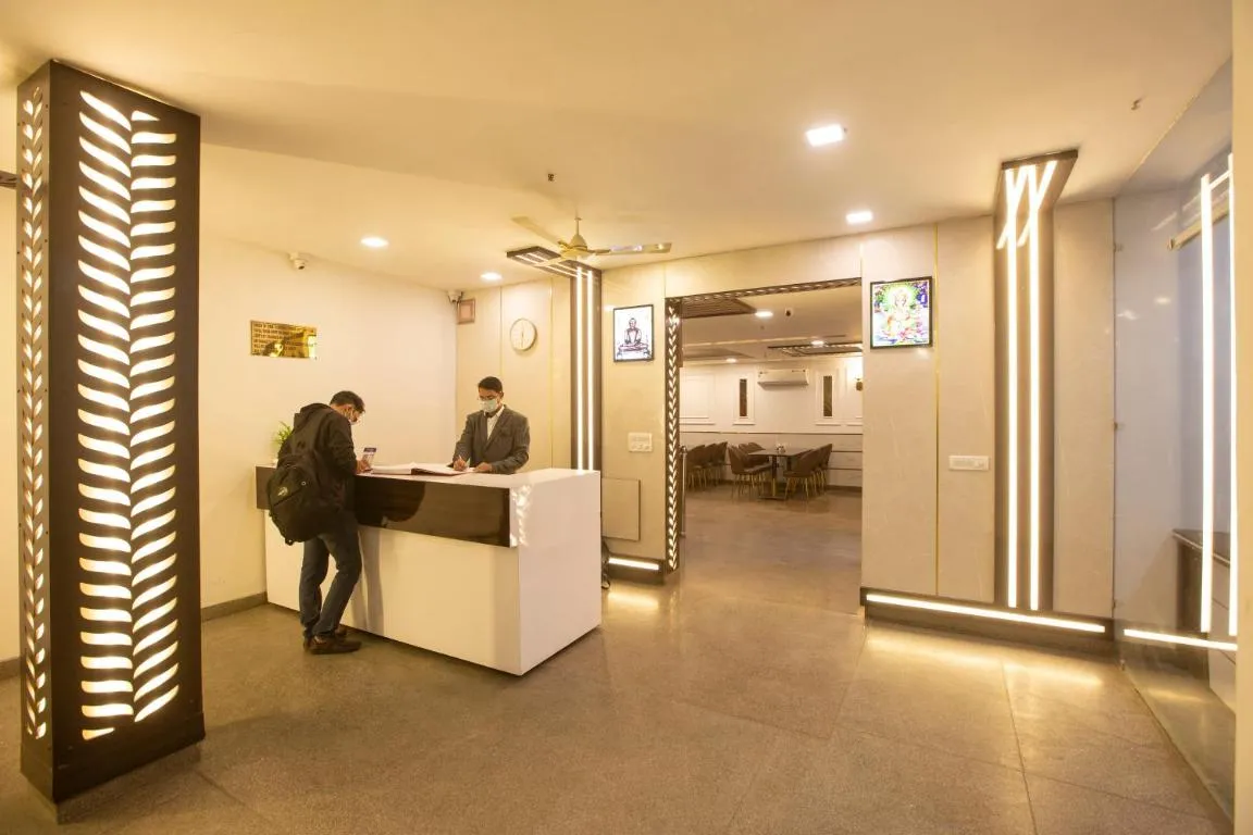 Image of Airport Hotel Chanakya