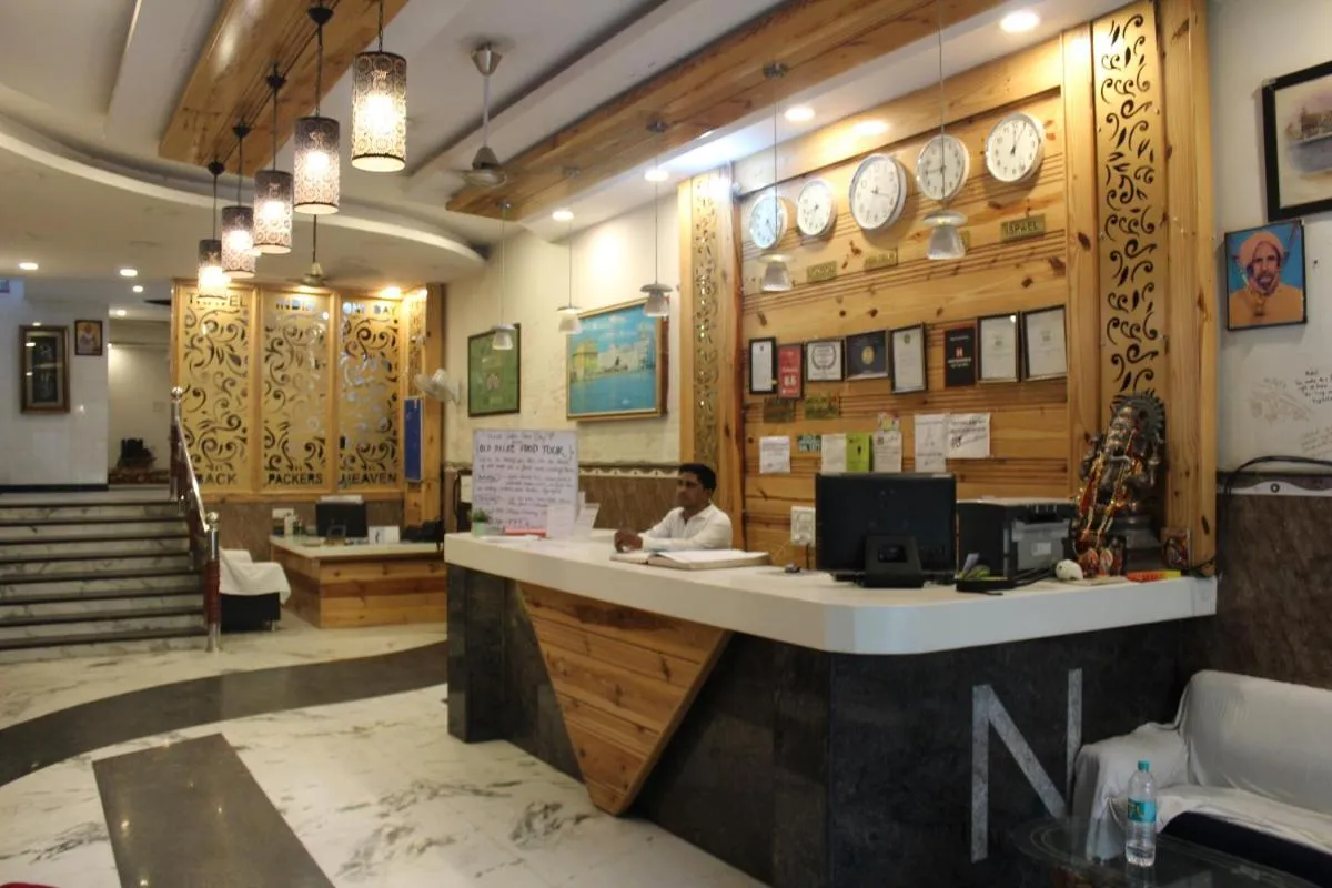 Image 2 of Hindustan by Backpackers Heaven Near New Delhi Railway Station