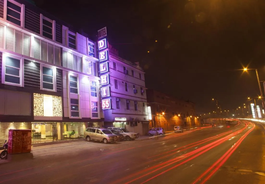 Image of Hotel Delhi 55 -City Center