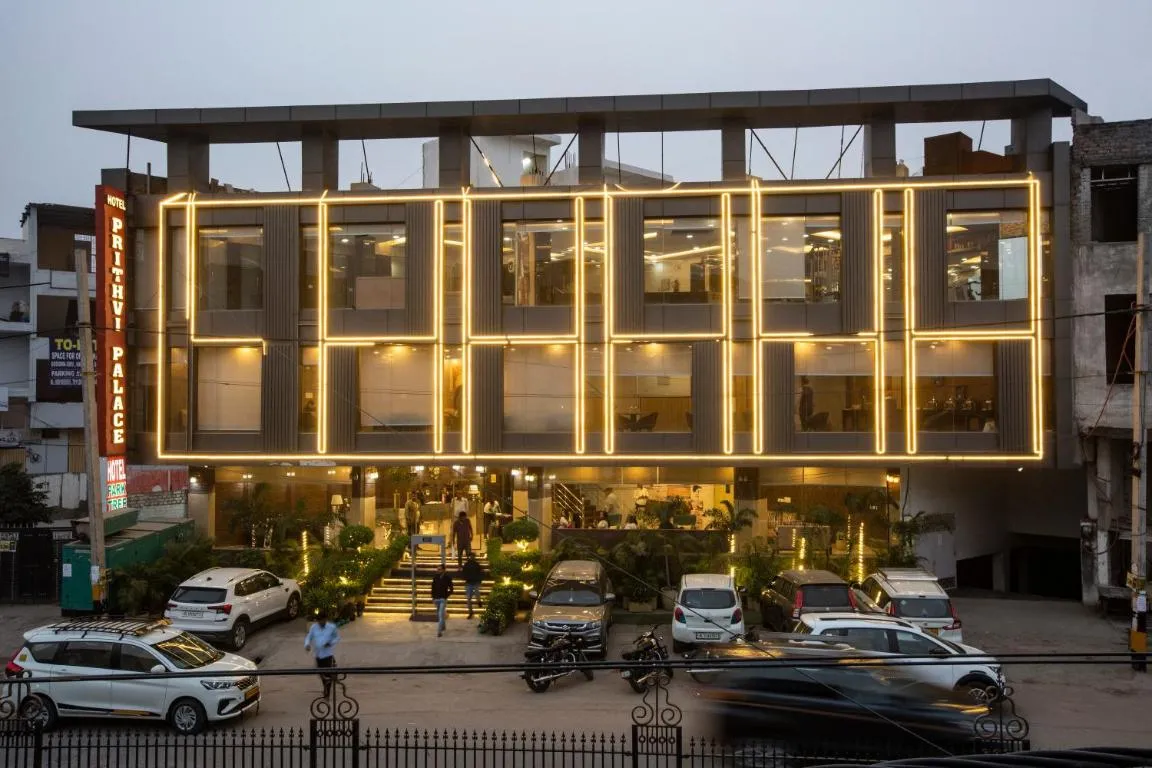 Image of Hotel Park Tree IGI Airport By Unit Of Prithvi Palace
