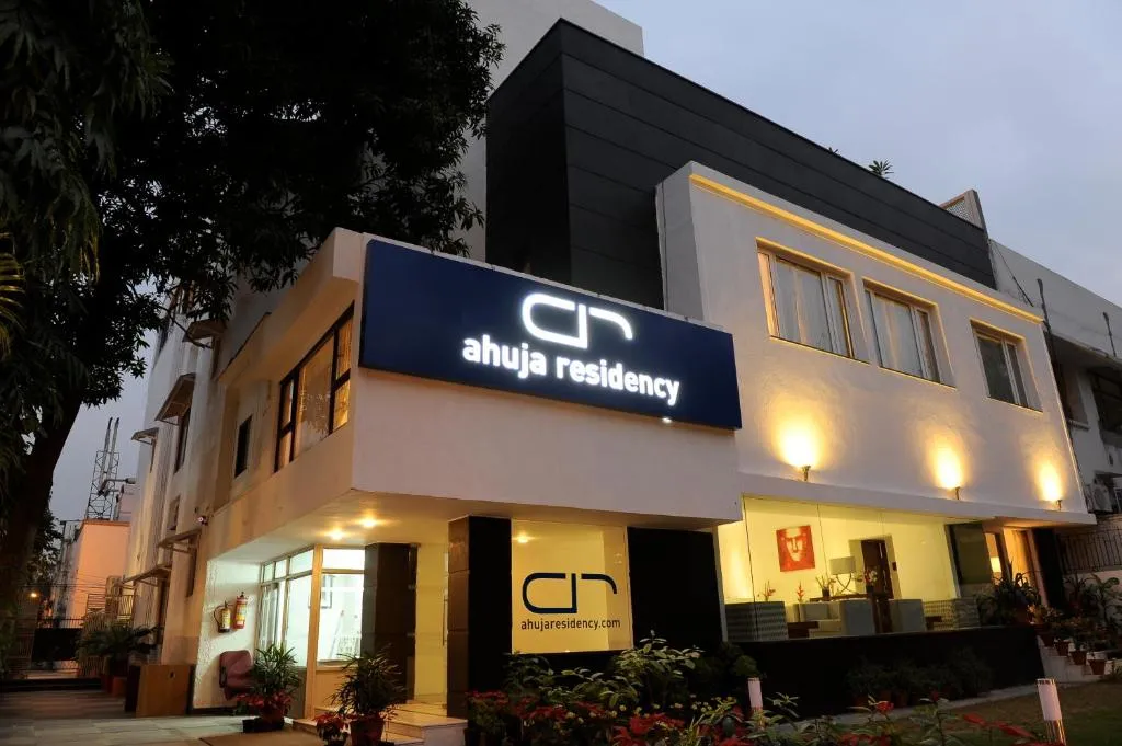 Image of Ahuja Residency Sunder Nagar