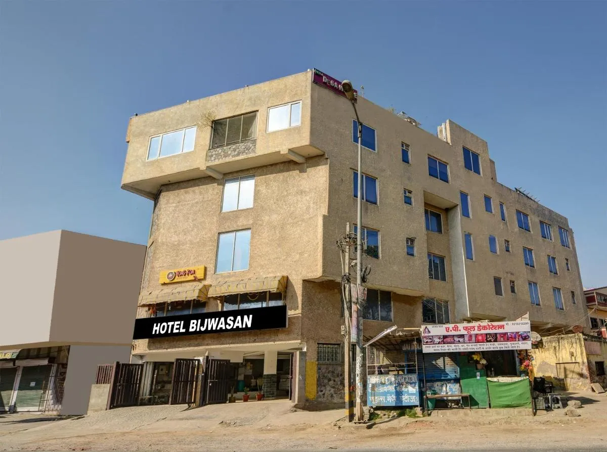 Image 5 of Hotel Bijwasan Near Yashobhomi