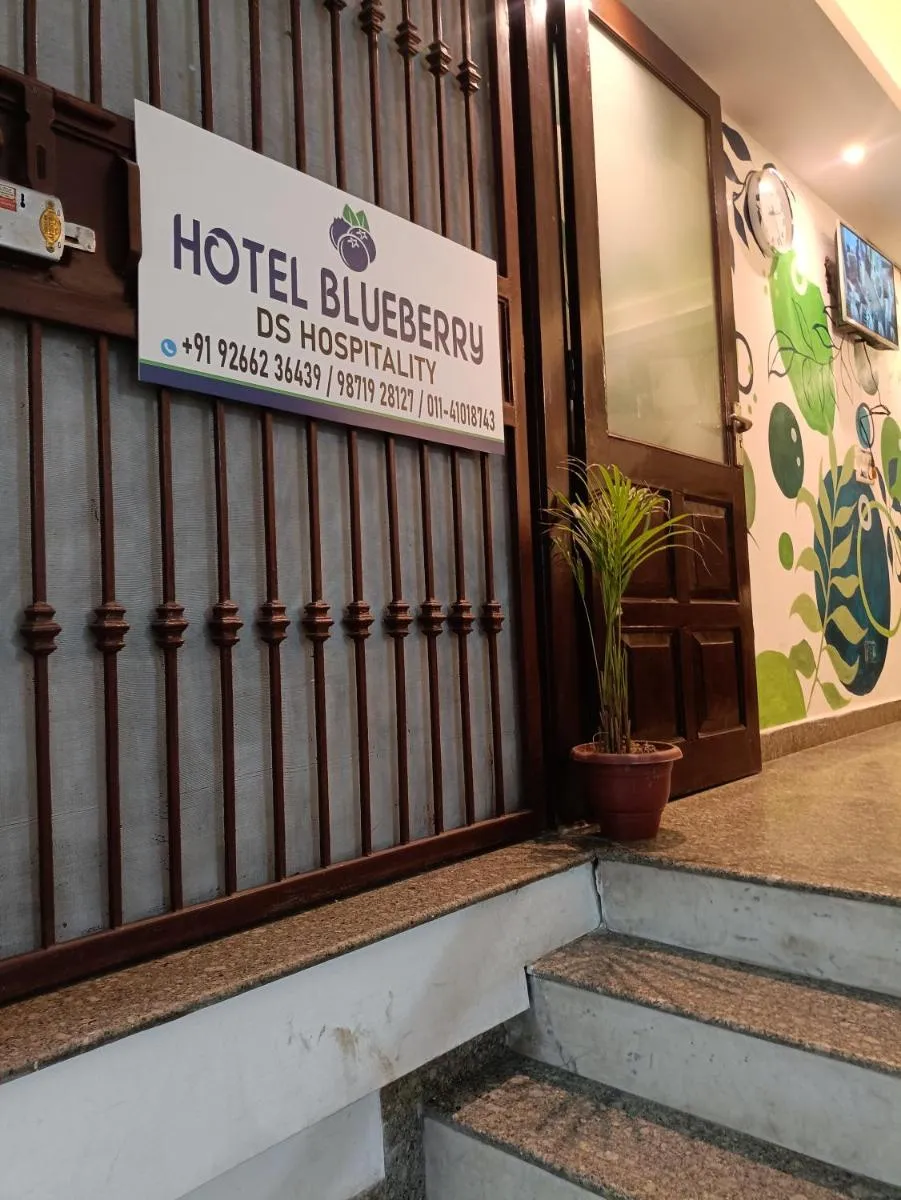 Image 4 of Hotel Blueberry