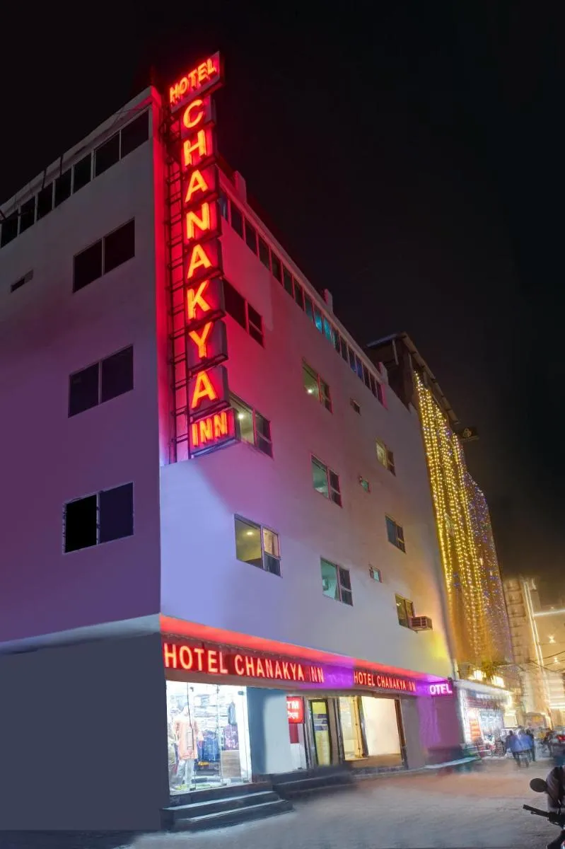 Image 5 of Hotel Chanakya Inn
