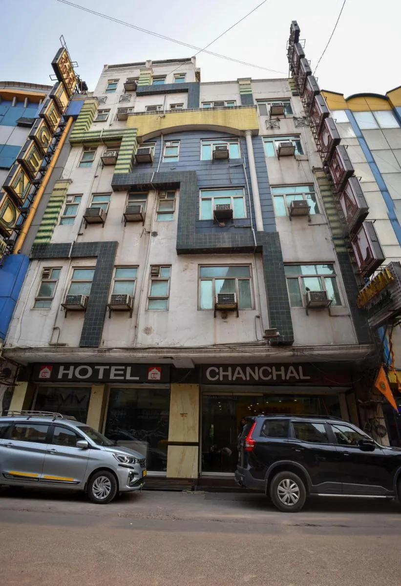 Image 5 of Hotel Chanchal Continental