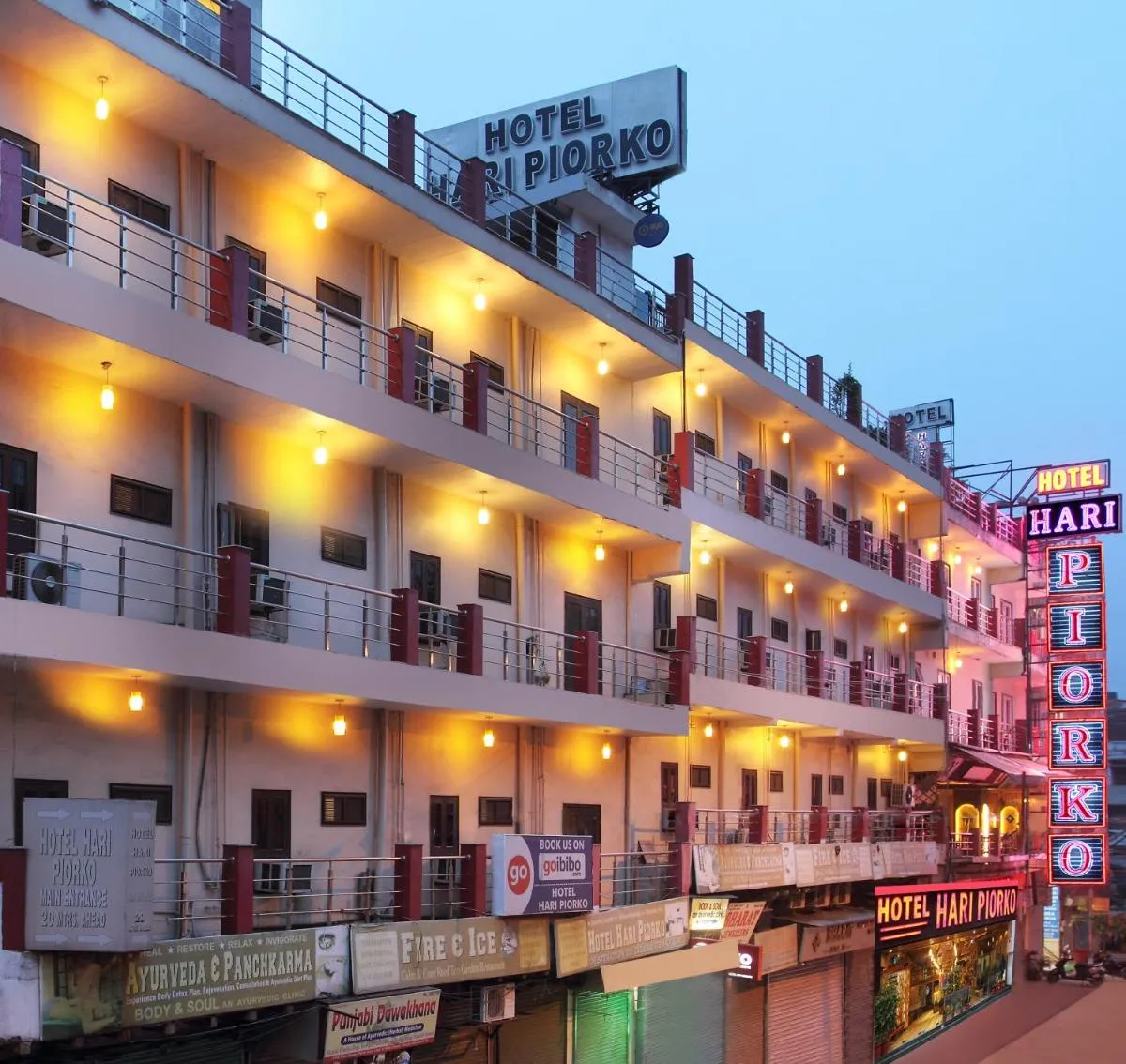 Image 5 of Hotel Hari Piorko – New Delhi Railway Station
