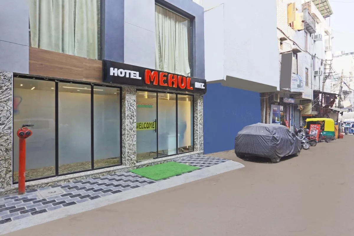 Image 5 of Hotel Mehul International -New Delhi City Center