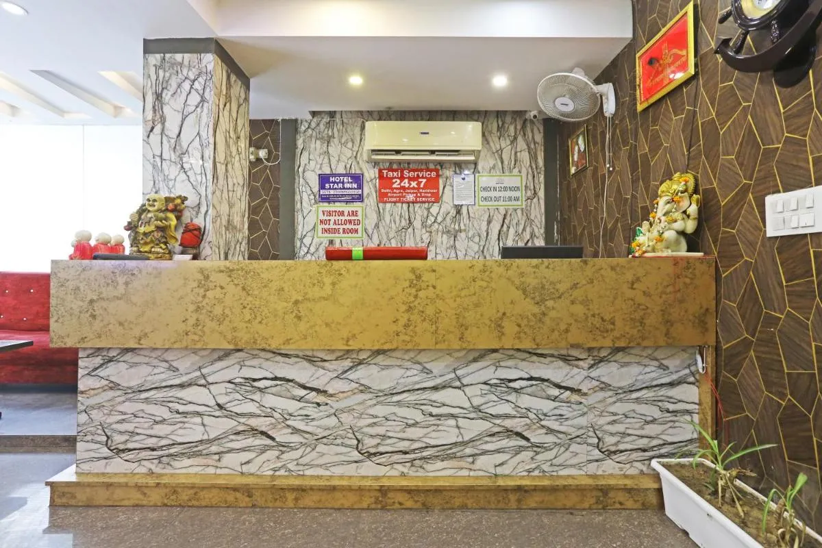 Image 6 of Hotel Star Inn-Near Delhi Airport