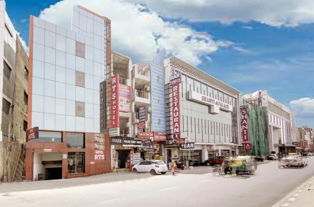 Image of RTS Hotel